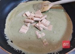 抹茶火山熔岩的做法图解4