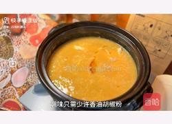 咸蛋虾仁粥的做法图解7