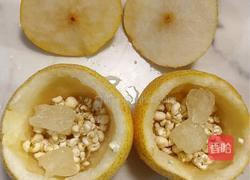 冰糖川贝炖雪梨的做法图解5