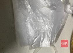 贵阳洋芋粑粑的做法图解6