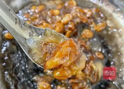 黄皮酱的做法图解7