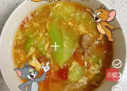 丝瓜肉番茄汤的做法图解7