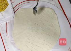 玉米培根披萨的做法图解4