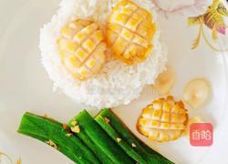 鲍鱼捞饭的做法图解7