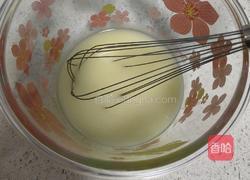 月饼的做法图解4