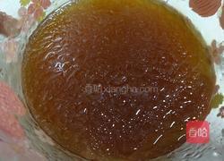 月饼的做法图解5