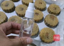 月饼的做法图解16