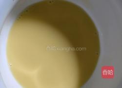 月饼的做法图解18