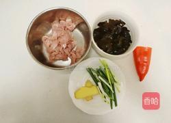 孩子最爱鱼香小滑肉酸甜口鱼香肉片的做法图解1