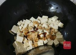 炖豆腐的做法图解4