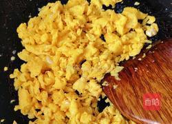 山药疙瘩汤的做法图解6