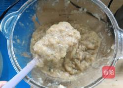 鲜虾蔬菜饼的做法图解6