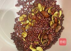 红豆奶茶?的做法图解1