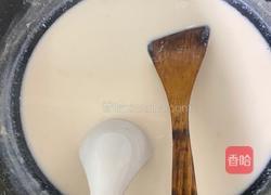 红豆奶茶?的做法图解3