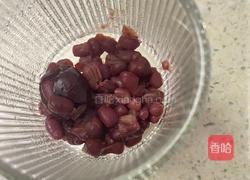 红豆奶茶?的做法图解5