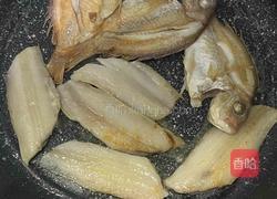 酱油鱼的做法图解2