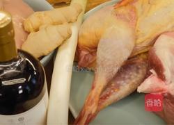 吊清汤的做法图解1