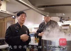 吊清汤的做法图解13