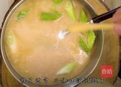 吊清汤的做法图解23