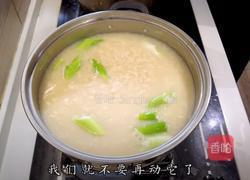 吊清汤的做法图解26