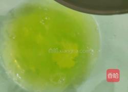 古草蛋糕的做法图解10