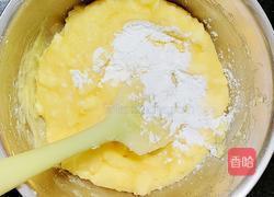 巴斯克蛋糕的做法图解2