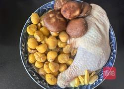 栗子焖鸡的做法图解1