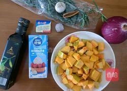 南瓜浓汤的做法图解1