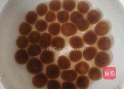 珍珠奶茶的做法图解3