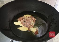 香辣黄豆酱的做法图解3