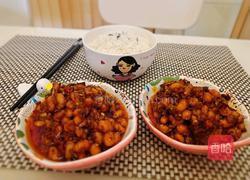 香辣黄豆酱的做法图解13