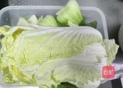 麻辣香锅的做法图解1