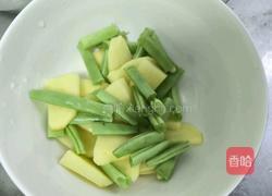 麻辣香锅的做法图解2