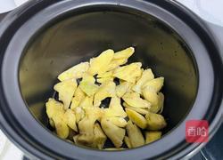 家鄉版豬腳薑醋的做法图解3