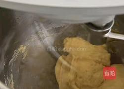 南瓜小餐包的做法图解1