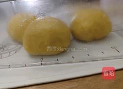 南瓜小餐包的做法图解3