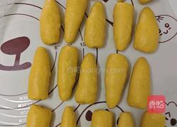 南瓜小餐包的做法图解6