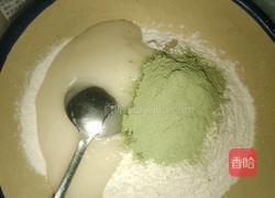四叶草酥(烤箱版)的做法图解1