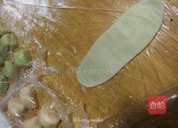 四叶草酥(烤箱版)的做法图解5