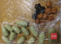 四叶草酥(烤箱版)的做法图解6
