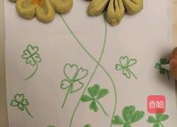 四叶草酥(烤箱版)的做法图解13