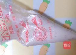 紫菜虾滑汤的做法图解8