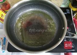 燉茄子豆角的做法圖解2