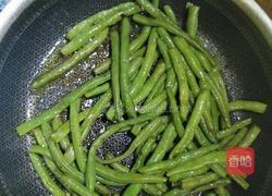 炖茄子豆角的做法图解3