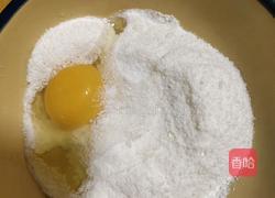 葡萄干奶香椰蓉馅的做法图解2