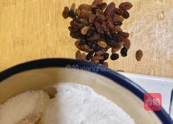 葡萄干奶香椰蓉馅的做法图解3