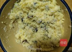 葡萄干奶香椰蓉馅的做法图解5