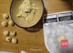 葡萄干奶香椰蓉馅的做法图解7