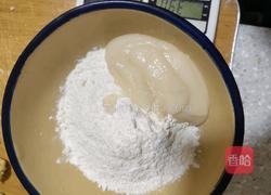 小猪蛋黄酥(奶香椰蓉馅)的做法图解1