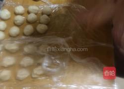 小猪蛋黄酥（奶香椰蓉馅）的做法图解4